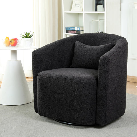 Levede Fleece Rocking Chair-1954802380457512966