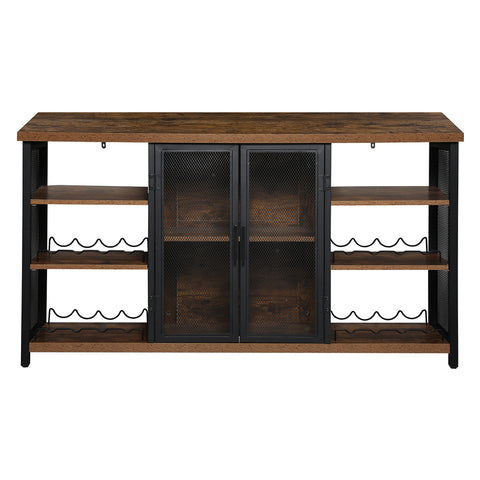 Levede Bar Cabinet Buffet Sideboard Walnut-1954802987327164417