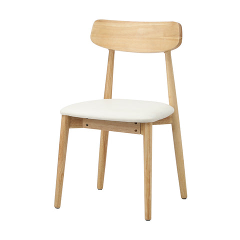 2x Dining Chairs PU Leather Solid Wood Cafe Lounge Beige