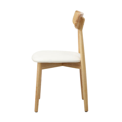 2x Dining Chairs PU Leather Solid Wood Cafe Lounge Beige