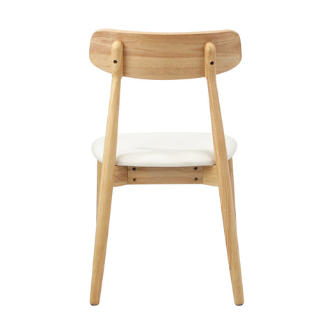 2x Dining Chairs PU Leather Solid Wood Cafe Lounge Beige